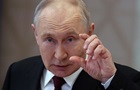 В России решили переписать историю предков Путина