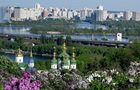 Зеленский сделал заявление в День Киева