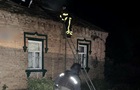 У Харкові новий  приліт  