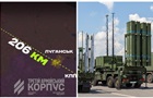 Итоги 31.05: Контроль логистики и новый IRIS-T
