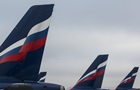 Росія обмежила експорт авіакеросину