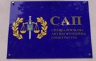 Ексзаступнику міністра розвитку громад Лозинському оголосили нову підозру