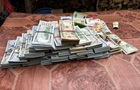 Суд передав в АРМА 12 млн у справі про фіктивні довідки ВЛК на Закарпатті