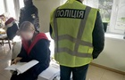 Викрито масштабну схему сексуальної експлуатації українок