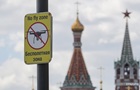 Атака на РФ: Москва заявила об  уничтожении  17 БПЛА