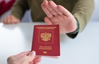 Эстония не будет признавать небиометрические диппаспорта РФ