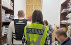 В Киеве сорвали схему хищения средств ГСЧС