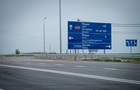 Открыта новая транспортная артерия в Ровенской области