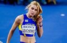На Континентальному турі у Фінляндії Левченко здобула золото