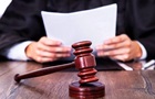 Экс-депутат- регионал  получил 15 лет за наведение ударов РФ на Сумщину