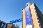 ЄС готує податкові стимули для переходу на  зелену  енергетику