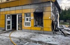 РФ вдарила по трьох АЗС на Чернігівщині