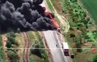 Київ почав операцію із примусу РФ до миру - ЗМІ