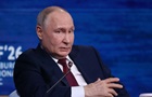 Систему охорони Путіна змінили після ліквідації Хаменеї - FT