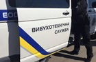 В Днепре взорвался боеприпас: двое погибших