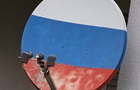 Российские спутники заподозрили в глушении GPS над Европой - NYT