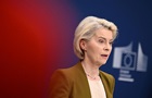 ЕК представила 21 пакет санкций против России