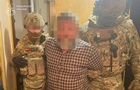 У Дніпрі ув язнили агента російської мережі SERB