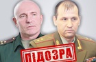 СБУ встановила причетних до ракетного удару по Миколаївській облраді