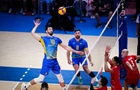У Лізі націй волейболісти України програли перший матч