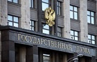 В России запретили оборудование для спутникового интернета Starlink