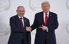 Выборы в Армении: Трамп поздравил победителя