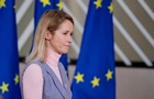 В ЕС предлагают ликвидировать дипслужбу во главе с Каллас - СМИ