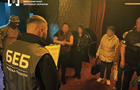 В Белой Церкви ликвидировали сеть игровых залов