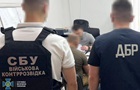 Сотні  мертвих душ : керівники ТЦК отримали підозри