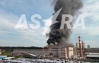 В Новосибирске горит склад оборонного завода