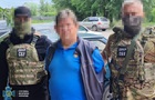 Тренер из Днепра за криптовалюту передавал ФСБ данные о ПВО