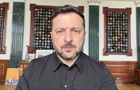 Зеленский предупредил украинцев об угрозе ударов