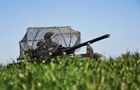 РФ изменила основное направление атак - Генштаб