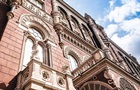НБУ назвал курс доллара на следующую неделю