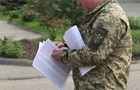 Нарушения в Тернопольском ТЦК: открыто уголовное производство
