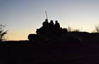 Генштаб обновил данные по фронту