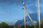 В России поражен важный нефтяной объект - Генштаб
