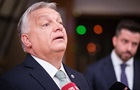 Орбана избрали лидером венгерской оппозиционной партии