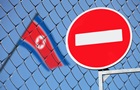 КНДР отвергла призывы к денуклеаризации