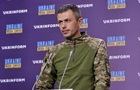 У ДПСУ оцінили ситуацію на Придністровському напрямку