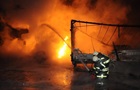 У Києві вибухи: столиця під атакою шахедів