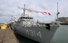 Украина получила пятый противоминный корабль