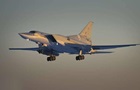 У Росії зазнав аварії бомбардувальник Ту-22М3