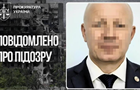  Национализация  жилья жителей Мариуполя: коллаборант получил подозрение