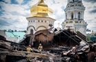 Україна вимагає скликання екстреного засідання Радбезу ООН