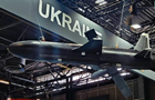 Укроборонпром показав реактивний ударний дрон з бойовою частиною в 100 кг