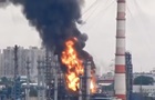 Удар прямо в  сердце . Пожар на НПЗ в Москве