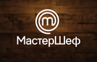 МастерШеф знову опинився в центрі скандалу
