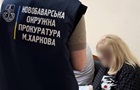 В Харькове мальчик выпал из окна и погиб: подозревают чиновницу...