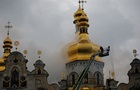Европа допоможе відновити саркофаг на ЧАЕС та Лавру